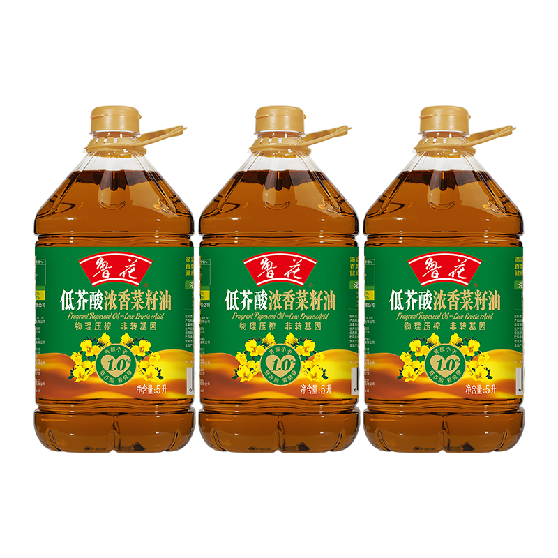 鲁花低芥酸浓香菜籽油5L*3物理压榨 桶装食用油菜油