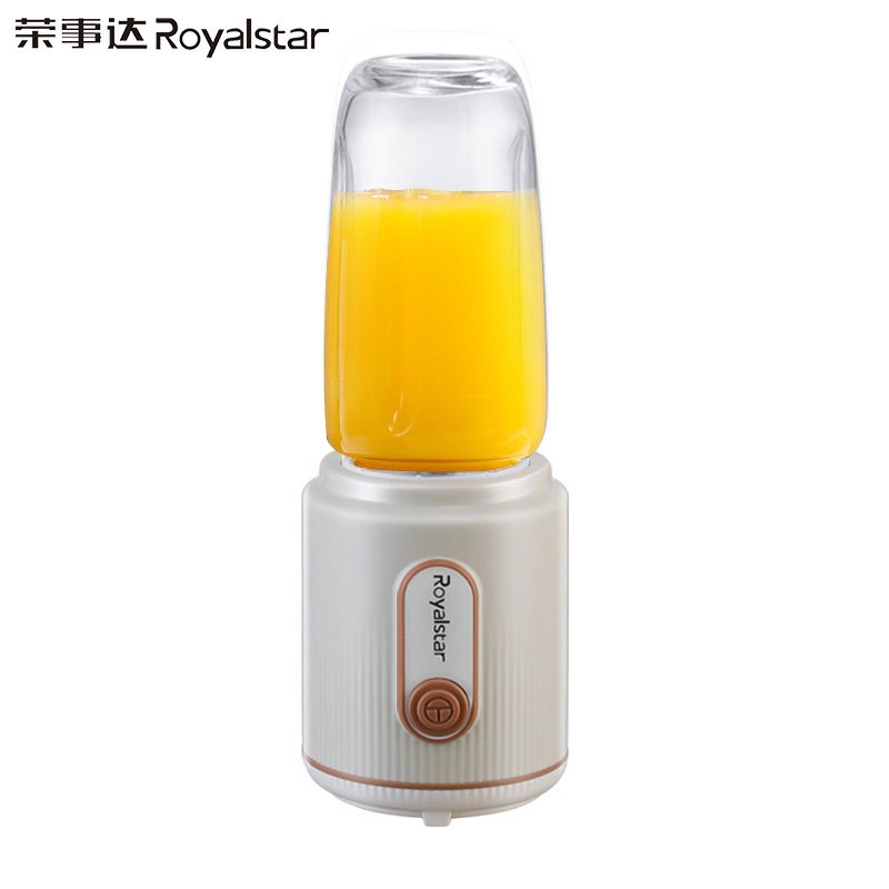 荣事达Royalstar料理机榨汁机果蔬果汁机婴儿辅食机大容量打汁机小型榨汁机料理机RZ-728H
