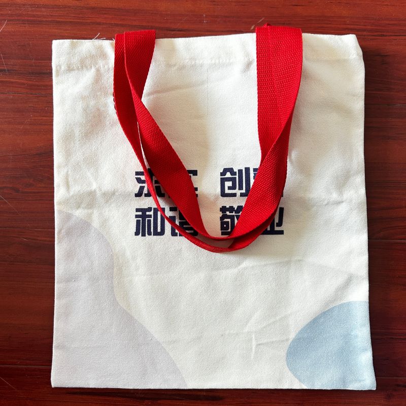 鋆珑 可定制帆布袋 JL-DZ198 个高清大图