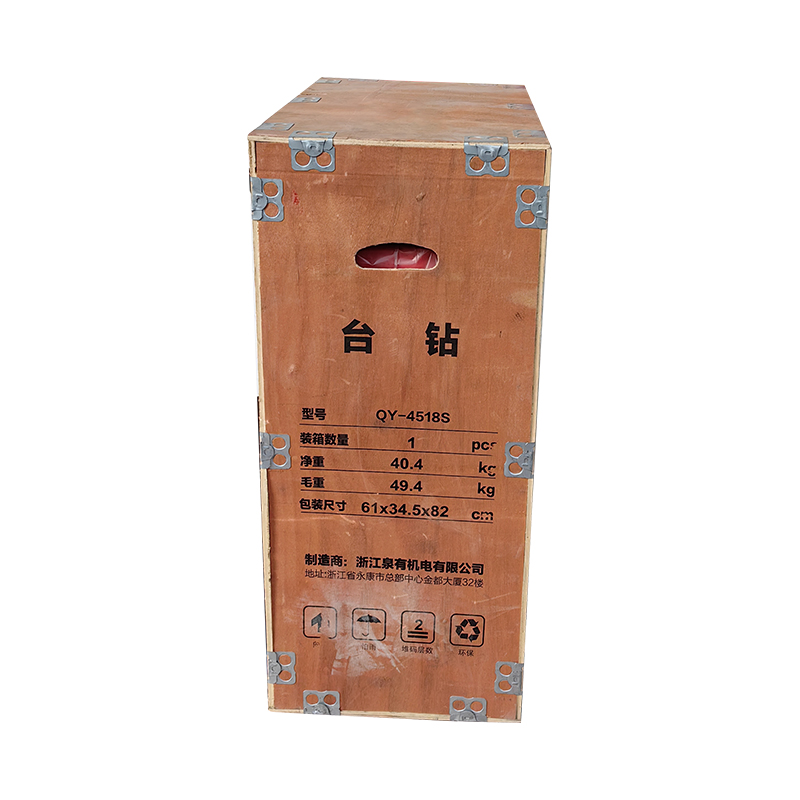 泉有 台钻 QY-4518S高清大图