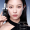 兰蔻(LANCOME) 小黑瓶嫩肌活肤精华肌底液第二代 100ml 修护肌底 焕发年轻