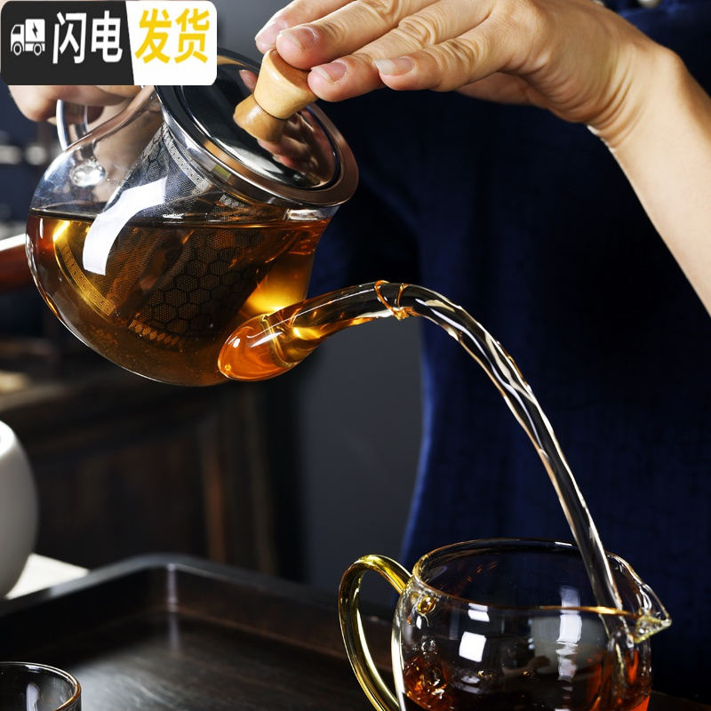 三维工匠家用蒸汽煮茶器功夫泡茶壶普洱黑茶玻璃茶具煮茶壶电陶炉套装 黑色熙韵电陶炉-清逸玻璃蒸煮双用壶-黄把6杯