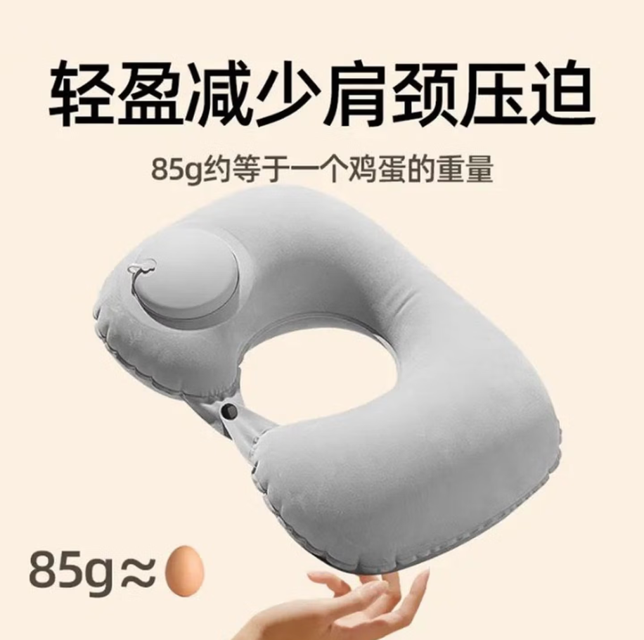 塞尔兰斯肩颈按摩器便携设计缓解颈椎疲劳高清大图