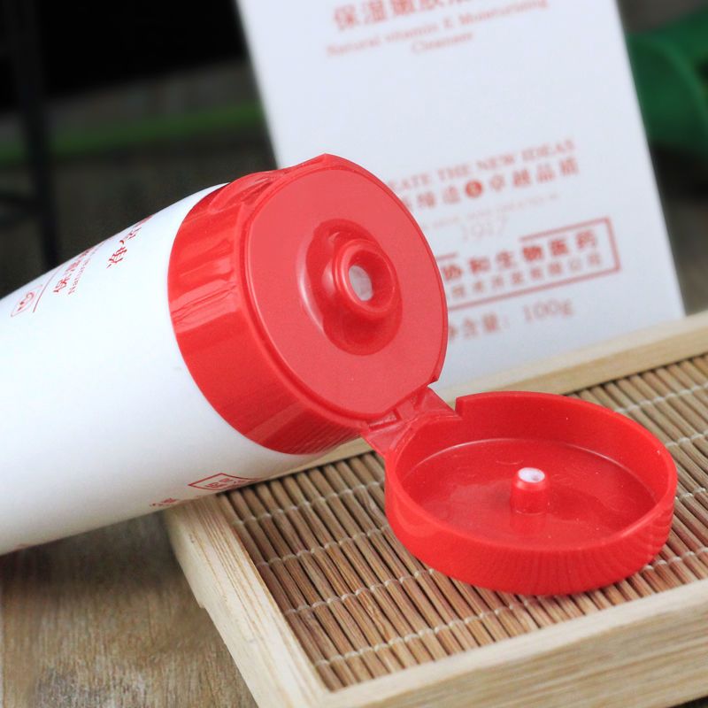 八韵草VE保湿嫩肤洁面乳氨基酸洗面奶低泡型温和清洁控油收缩毛孔 八韵草VE保湿嫩肤洁面乳氨基酸洗面奶低泡型温和清洁控油收