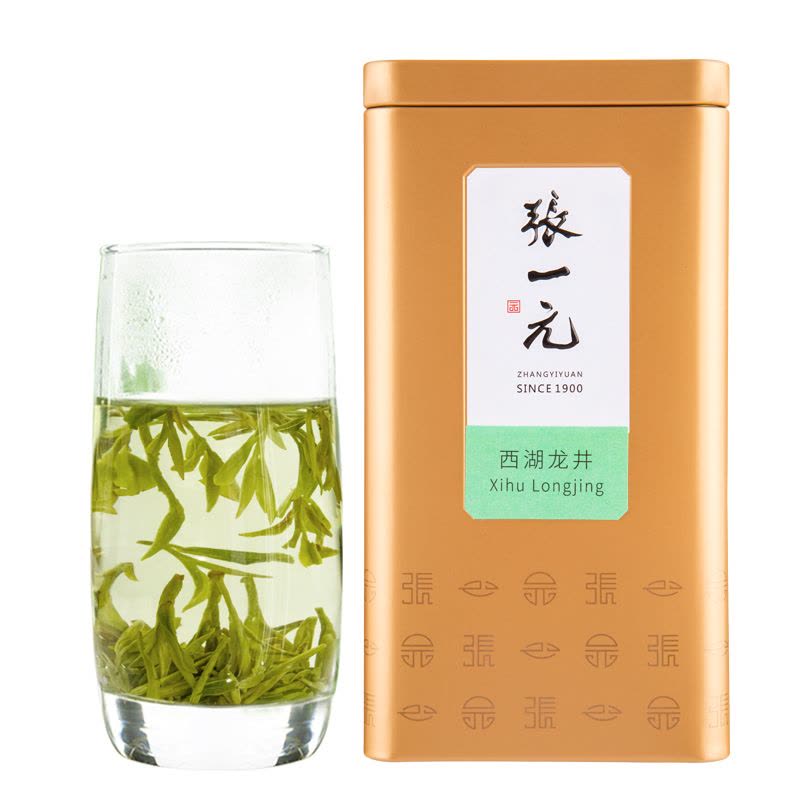 中国茶 西湖龍井茶 明前龍井茶 龙井茶 2025年新茶 精品 250g