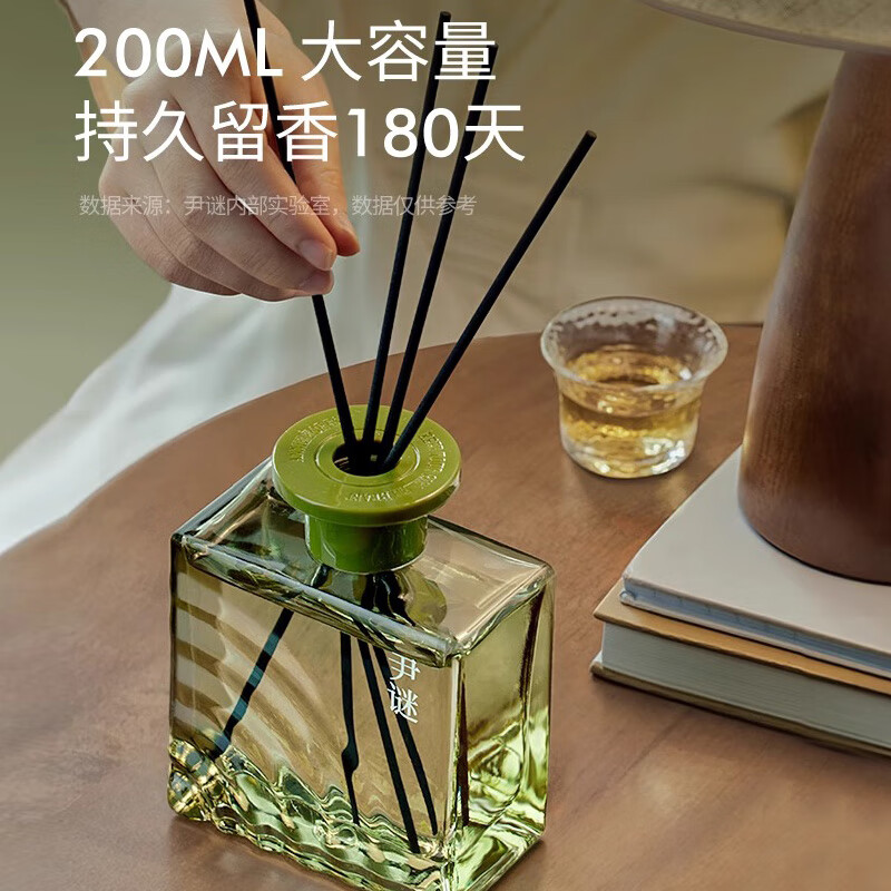 尹谜(YINMI) 轻山远茶200ml 无火香薰 室内卧室家香薰持久留香厕所空气清新剂高清大图