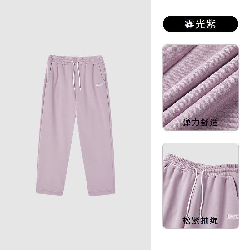 探路者旅行裤户外女士保暖休闲卫裤厚款防风针织符合绒长裤2021秋冬季新款女式户外运动休闲裤图片