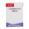 五景 马来酸噻吗洛尔滴眼液 5ml*1瓶/盒