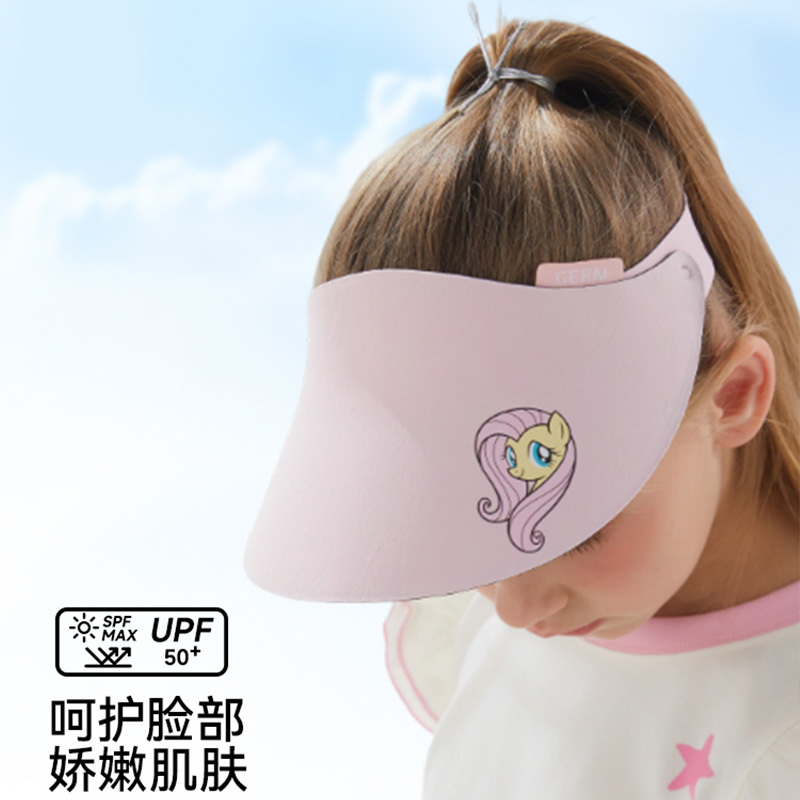 格沵germ小马宝莉儿童防晒帽遮阳帽春夏帽子空顶太阳帽女童户外沙滩帽 碧琪粉高清大图