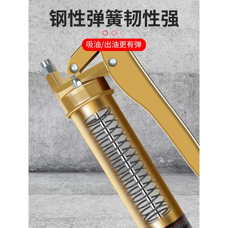 黄油枪手动高压注油器双压杆省力打黄油