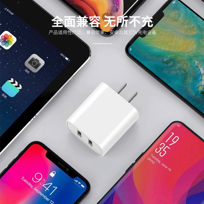 vivox7y83y93y97x9x9splus通用快充充电头数据线手机|黑色 C21单口充头