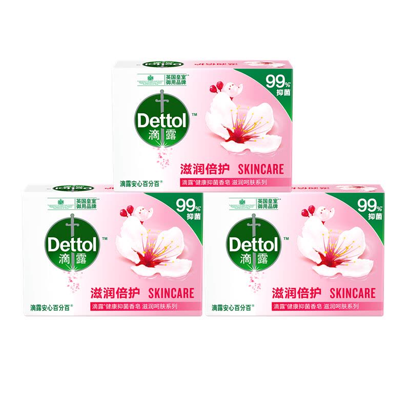 滴露香皂滋润115*3图片