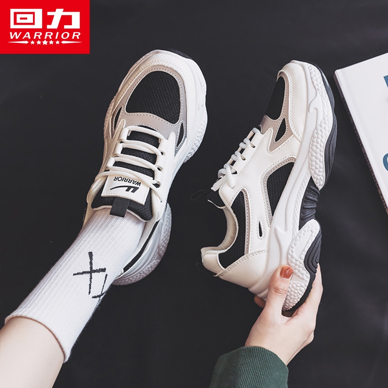 回力女鞋跑步鞋老爹鞋女ins潮春季新款百搭跑步运动鞋