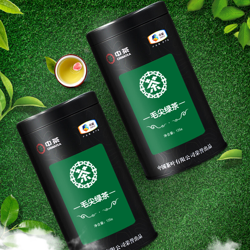 中茶 特级毛尖 茶叶 绿茶 明前嫩芽春茶 125g*2罐