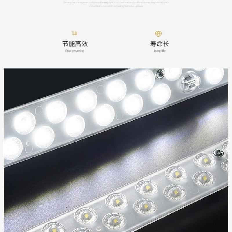 led灯板改造灯条长条客厅吸顶灯改造灯板灯片改装替换H管灯管灯芯 高亮款-40厘米14W-白光