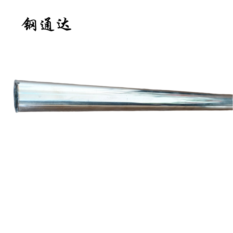 钢通达 不锈钢无缝管 定制规格 千克