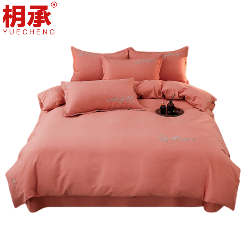 床品四件套1高清大图