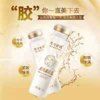 美康利健美添白原品胶原蛋白肽粉非口服液搭美白丸蛋白片弹性美肌（买二送一）10克*7瓶