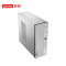 联想(Lenovo)天逸510S 12代酷睿 分体机台式电脑 i3-12100/8G/1T+512GB/2G独显/WIFI/23英寸/定制 商务办公学习个人家用企业采购台式机