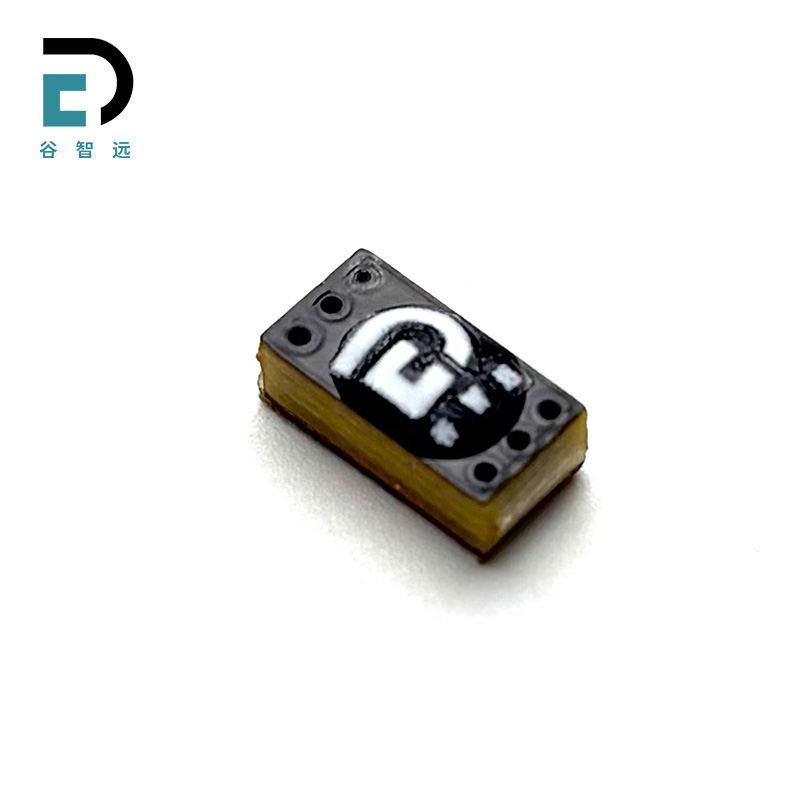 谷智远 RFID PCB工具电子标签 GZY-P0803 个高清大图