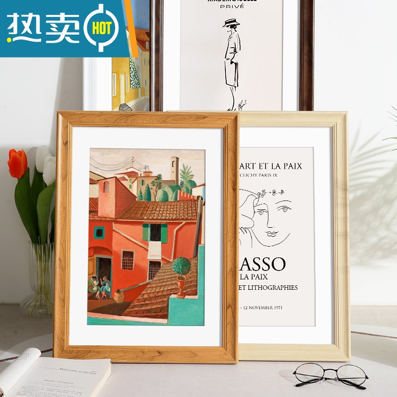 敬平相框摆台挂墙画框装裱儿童a3a4展示8寸10 12 18框架免打孔4k8开八 木纹色 18寸[可放35.5*45.5高清大图