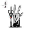 张小泉 银睿系列 刀具六件套 厨房不锈钢套刀