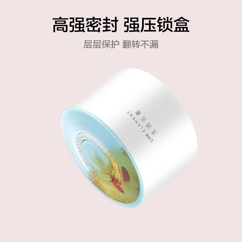 生活元素电热饭盒2L智能预约密封保鲜小巧高颜便携内胆F19高清大图