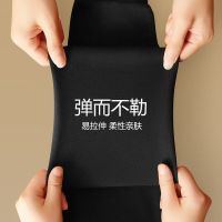 花花公子保暖内衣纯棉毛衫情侣青年圆领秋衣秋裤套装纯棉秋冬男女