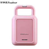 荣事达(Royalstar)RS-B655三明治机营养轻食机早餐机家用华夫饼机多功能加热吐司压烤面包机