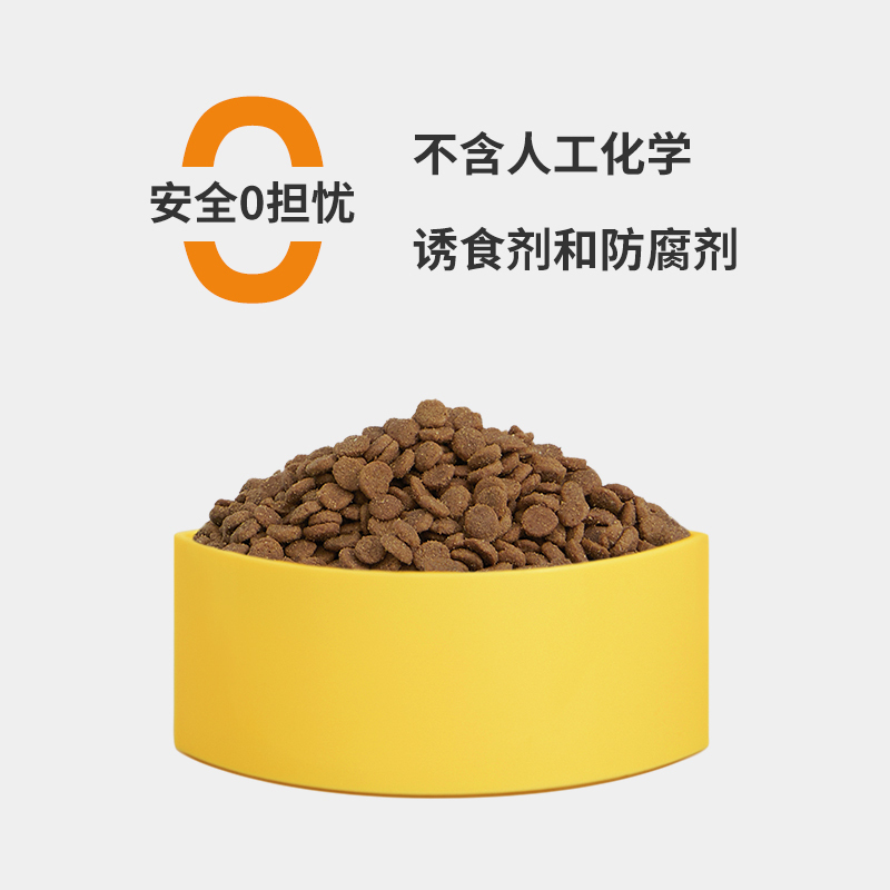 未卡猫粮 新西兰猫粮散养鸡配方1.2kg 鸡肉味