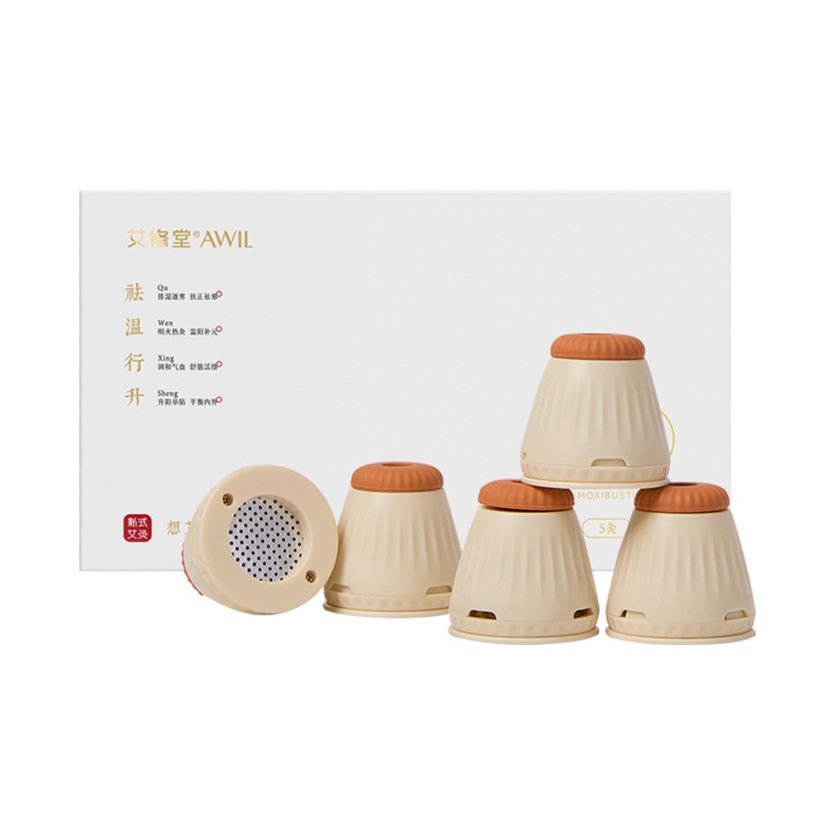 艾修堂 小筒灸V6 AS-V6