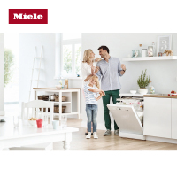 Miele/美诺 洗碗机 热交换烘干 高温消毒 自动洗碗器 嵌入式 9套 G 4920 C SC