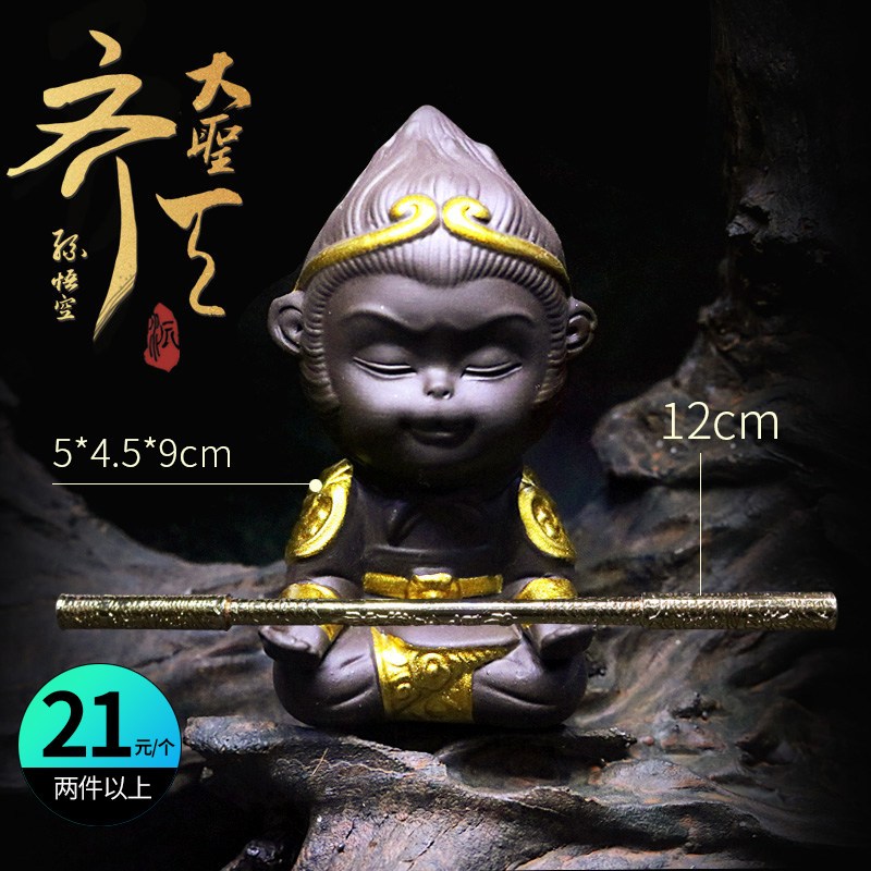 鱼缸造景紫砂陶罐躲避洞鱼虾躲避屋产卵洞慈鲷繁殖罐虾窝虾罐异形
