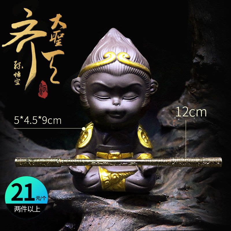 鱼缸造景紫砂陶罐躲避洞鱼虾躲避屋产卵洞慈鲷繁殖罐虾窝虾罐异形图片