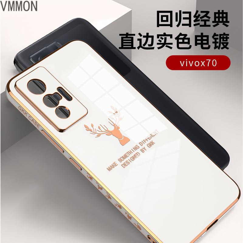 VMONNvivox70手机壳轻奢电镀tpu硅胶侧边彩绘一鹿有你X7pro直边软壳镜头全包防摔个性麋鹿VIVO潮牌男女情高清大图