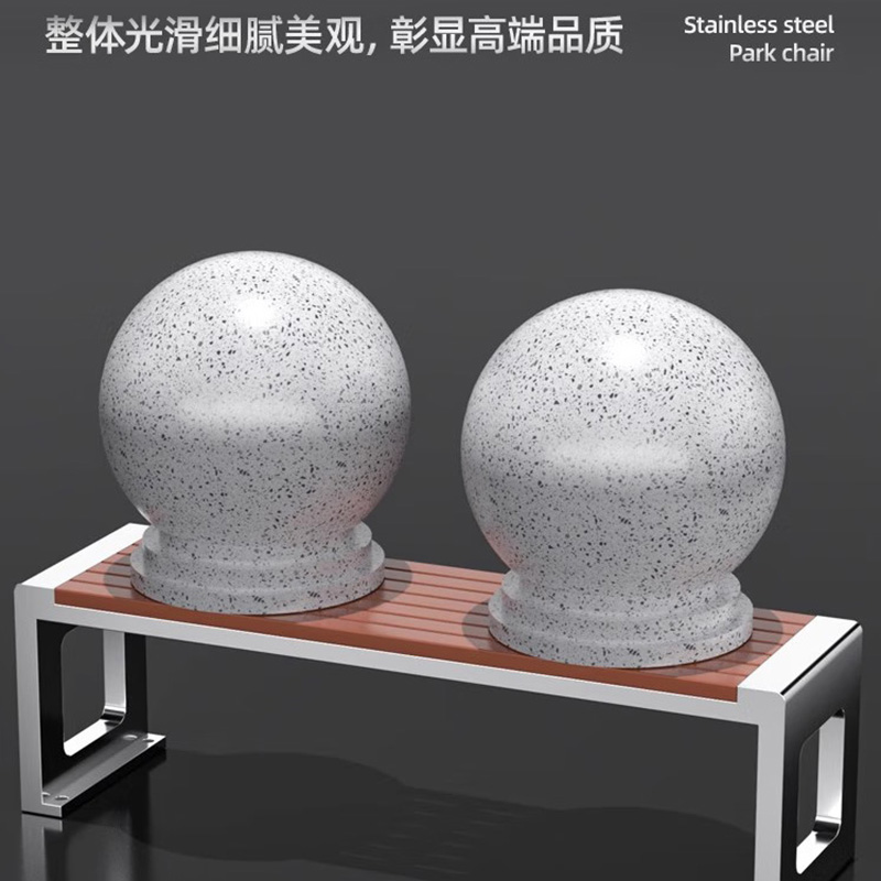 鑫金虎 防腐木公园椅户外长椅子120*40*45cm高清大图