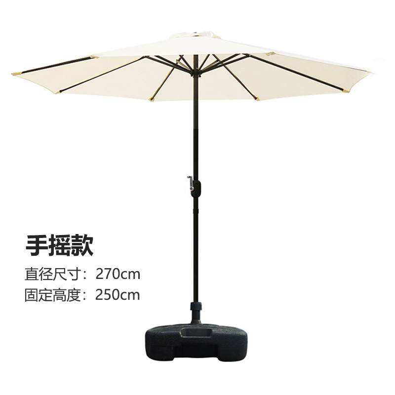 圣承启 露营伞 直径2.7m 把高清大图