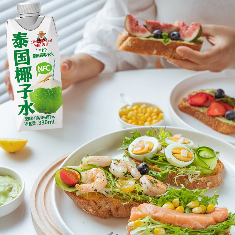 福兰农庄泰国进口100%天然椰子水 NFC含电解质椰青果汁饮料330ml*12整箱装高清大图