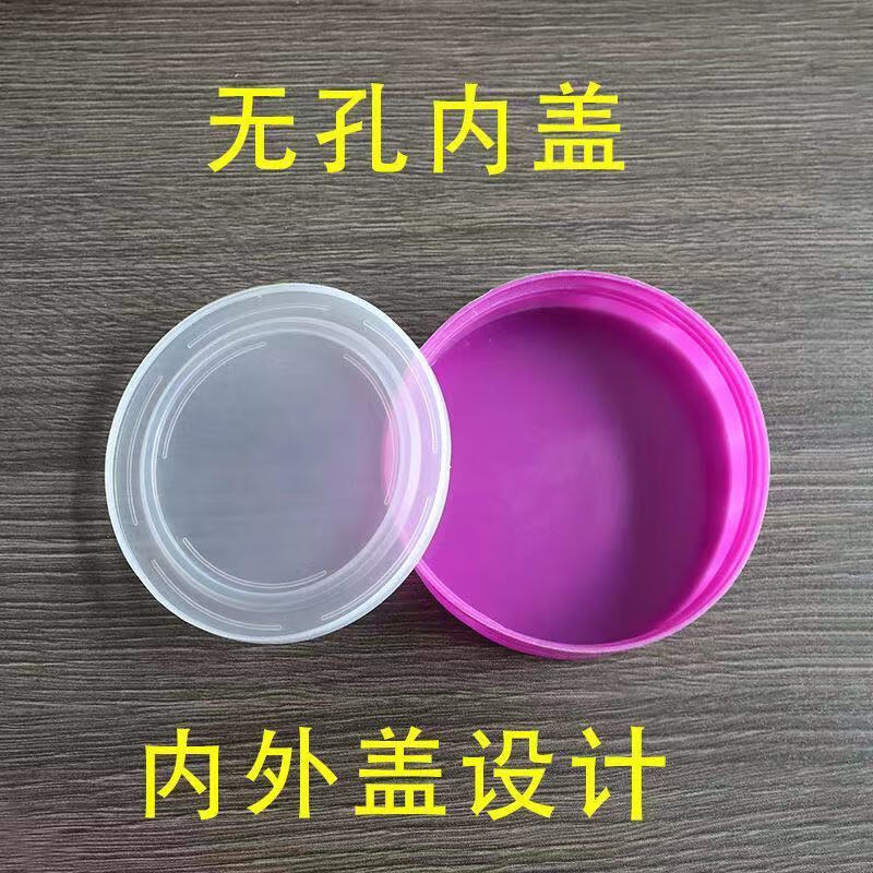 维诺亚酒瓶盖酒缸密封盖子配件单卖大口塑料盖腌菜泡酒罐盖玻璃酒坛泡菜高清大图