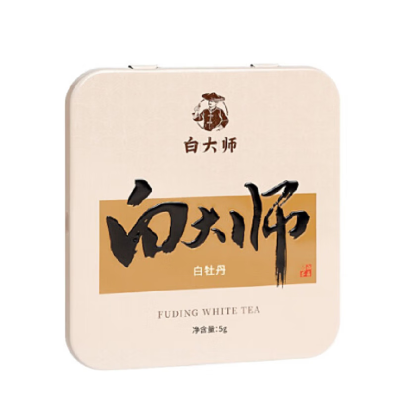白大师 刚刚好2018年白牡丹单泡高清大图