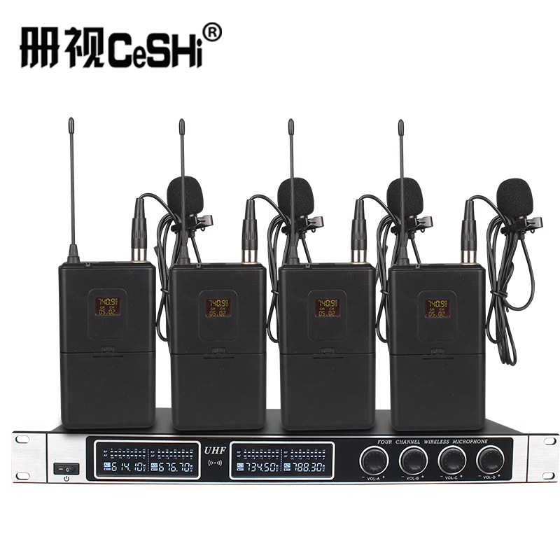 册视固U无线麦克风一拖四配手持话筒GU-480套高清大图