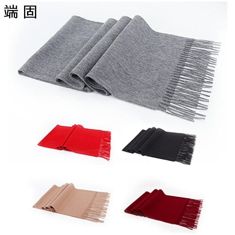 端固 精品羊毛围巾 WSH2/条高清大图