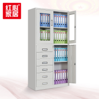 [红心家居]偏六斗柜器械柜钢制文件柜铁皮档案柜办公柜资料柜抽屉柜