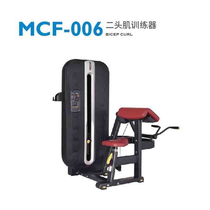 迈宝赫 二头肌训练器MCF-006