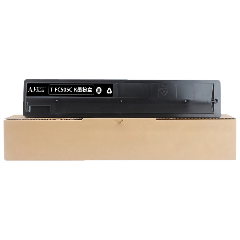 艾洁 T-FC505C-K墨粉盒黑色 适用东芝2000AC 2500 3005 4505AC碳粉