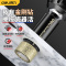 得力全瓷砖干打钻头玻璃开孔器神器大理石材专用手电全瓷干打钎焊-钎焊干打钻（黑色）（（升级款）可干打12mm一支）送收纳盒