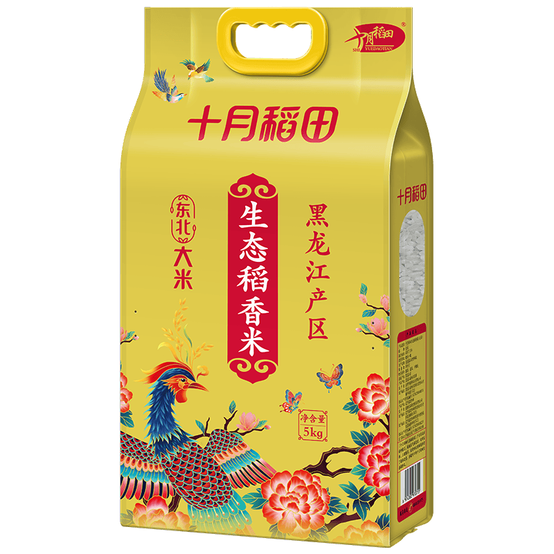 十月稻田 凤凰系列 生态稻香米5kgHC高清大图