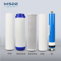 海世德 饮水机开水器五级反渗透滤芯更换套餐（质保期1年含日常检修检测），1600元/台年