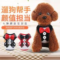 狗狗牵引绳背心式胸背带中小型犬狗链子泰迪比熊遛狗绳子宠物项圈宠物/宠物食品及用品宠物用品宠物出行项圈