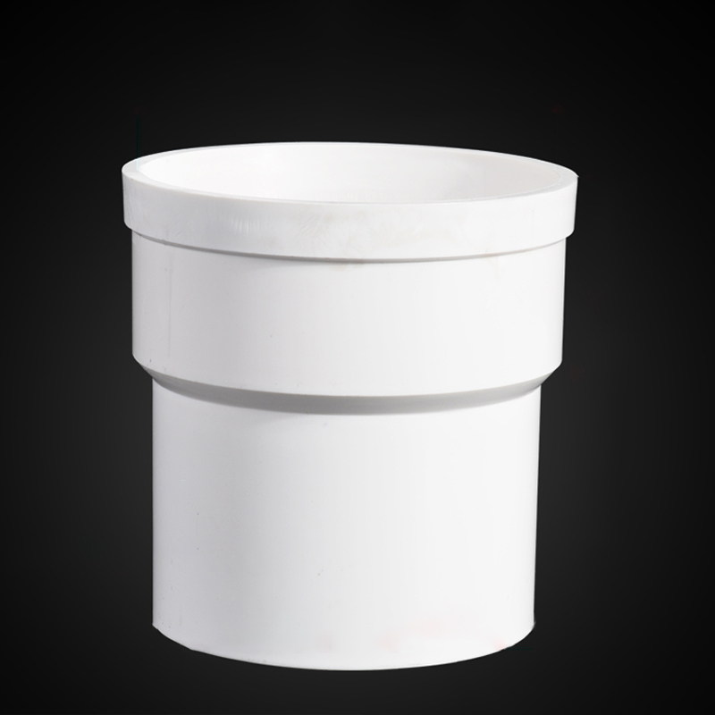 艾克心pvc内外插直接水管延长接头缩口直接pvc75缩口直通5个组单位组